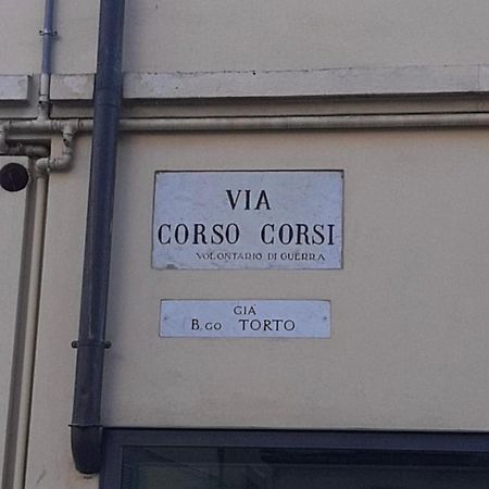 شقة Duomo Parma Appto المظهر الخارجي الصورة