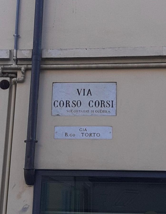 شقة Duomo Parma Appto المظهر الخارجي الصورة